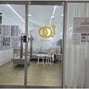 아이풋네일