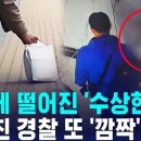 원주유통 이미지