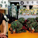 신세대 이미지