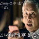 청년단체들의 '박근혜 정부의 전월세대책 철회 촉구' 기자회견(8.29, 11시, 청운동주민센터) 이미지