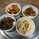 쑤기네포차