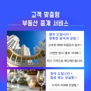 포항에어모텔 이미지