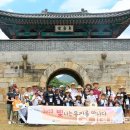 봉명초등학교 이미지