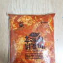 춘천후레쉬닭갈비 이미지