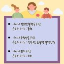 등촌2동365 이미지