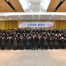 대학마트 이미지