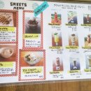 루비카페 이미지