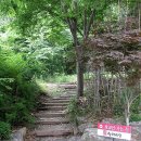 항아리집 이미지