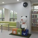 오정도서관 이미지