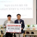 커뮤니티엠 이미지