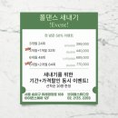 브이폴스튜디오 이미지