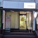 1004 브릿지 | 강동구산후마사지 라파엘바디, 조리원 대신 선택한 산후 골반기저근 관리 솔직 후기
