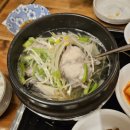 현복집(판교점) 이미지