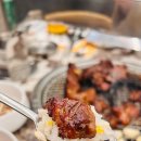 행복한집 | 대구 칠곡 놀이방 있는 고기집 행복한갈비 가족모임 후기 (룸식당 추천)