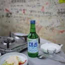 고향김치 이미지