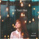 비가