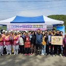 이웃사랑자원