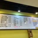 둥이분식 - 밀양시 하송정3길 30 | 둥이분식