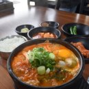 서진향해장국