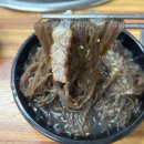 참숯생고기 | 부평 갈산동 맛집 열우물참숯생고기 회식 모임장소 후기