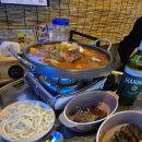 도리도리 닭 | [부천닭볶음탕]신중동역 도리도리포차 닭볶음탕 솔직 후기