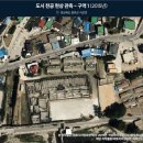 석포보건지소 이미지