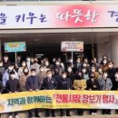 영주중앙시장 이미지