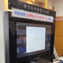 샤크존 골프클럽 이미지