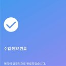 필라테스(A) 이미지