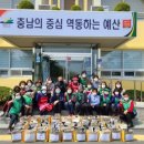 대흥면행정복지센터 네이버블로그