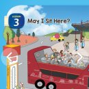 교과서박물관 화장실 이미지