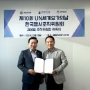 대한에서세계로 이미지