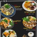 사이쵸 이미지