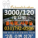 망월천_호수공원2 이미지