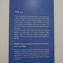 부여문화원 이미지