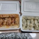 큰손만두 이미지