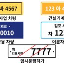 (합)우리렌터카 네이버블로그