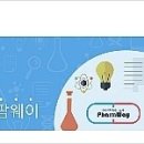 참약사협동조합 이미지