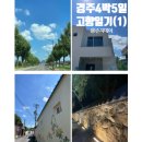 경주한우충효 이미지