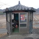 김중선 | 전국 노숙자랑 " 경상남도 진주시 중앙동 " 01. 29 ★