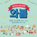 칠성로-1 이미지