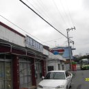 새점방상회 이미지