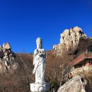 남해-154 이미지