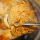 정정아식당 이미지