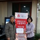 우리이웃치과의원 이미지