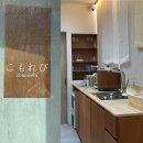 코모레비 | 송도 오마카세, 스시코모레비 후기 🍣