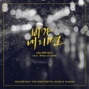 비라비 이미지