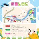 신탄진고네거리 이미지