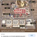 히틀러 <b>싸다구</b> 갈길 정도로 <b>더</b> 많은 인구를 학살한 나라...