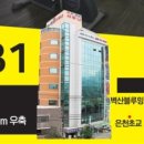 로얄헬스 이미지